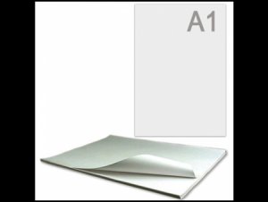 Ватман А1 860*610 Лен Гознак 200г/м2 по 100л