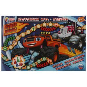 Умка Настол Игра Ходилка Супер джипы