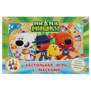 Умка Настол Игра Ходилка Ми ми мишки с масками 4 шт
