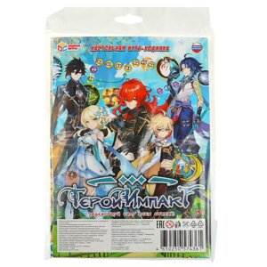 Умка Настол Игра Ходилка Герои Импакт