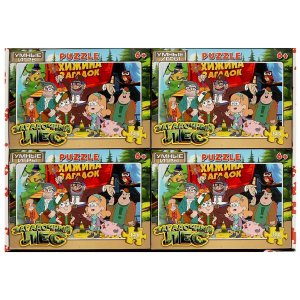 Паззл  120 Загадочный лес Пазлы классич 