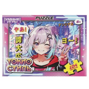 Паззл  104 Токио стиль Пазлы классич 