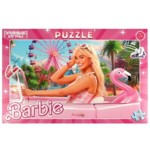 Паззл  260 Barbie Пазлы классич 