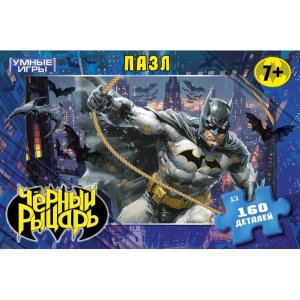 Паззл  160 Черный рыцарь в короб 