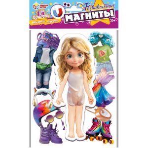 Модные наряды Игра на магнитах 