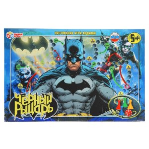 Умка Настол Игра Ходилка Черный рыцарь 