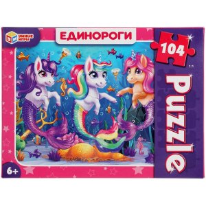 Паззл  104 Единороги Пазл классич 
