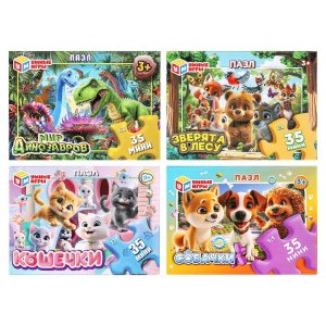 Паззл   35 МИКС №13 4 вида 