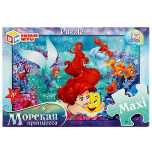 Паззл   35 Морская принцесса Макси пазлы 
