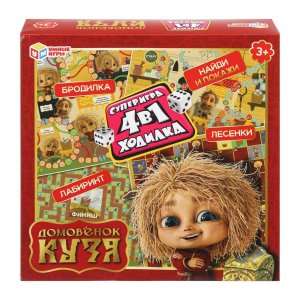 Игра наст квадрат Домовенок Кузя 40 карточек 4 поля 
