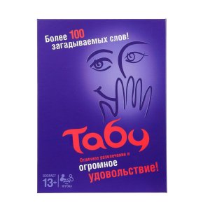 Игра наст Табу Карточная игра 