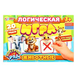 Игра наст Животные Кто здесь лишний Логическая  