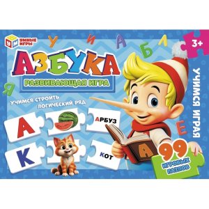 Игра паззл Азбука Развив 