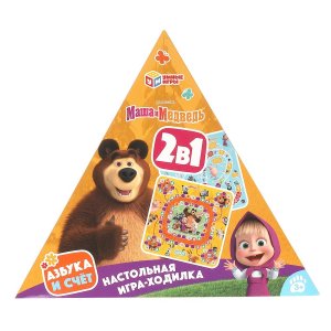 Умка Настол Игра Ходилка Маша и медведь в треугольной короб 