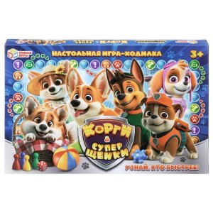 Умка Настол Игра Ходилка Корги и суперщенки 