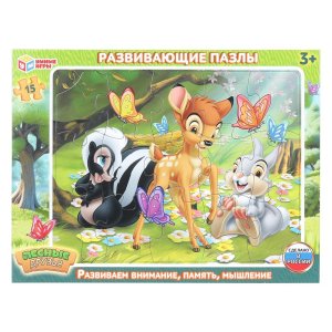 Паззл   15 Лесные друзья в рамке 