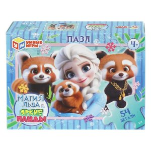 Паззл   54 Магия льда & Яркие панды 
