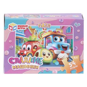 Паззл   54 Сладкие машинки 