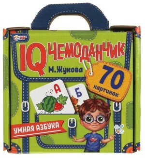 Умная азбука Q чемоданчик 35 карточек в чемоданчике 