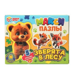 Паззл Зверята в лесу 5 пазлов Mакси пазлы 