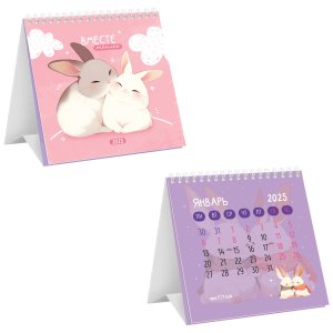 Кал 2025 Домик Это любовь на гребне 100*100 мм 370779