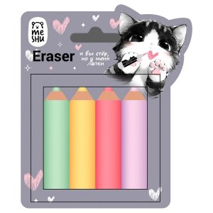 Набор ластиков 4шт Little Pencils 65*15*15мм термопластичная резина блистер европодвес MS_65661