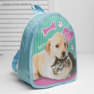 Рюкзак детский Meow р-р 21*25см 3984175