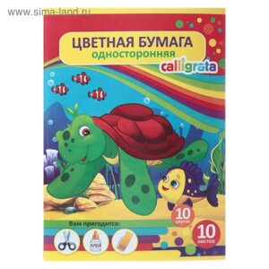 Бумага цв 10л 10цв А5 в папке газетка 3802569