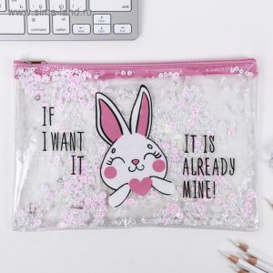 Папка шейкер А5 Зайчик 4074223