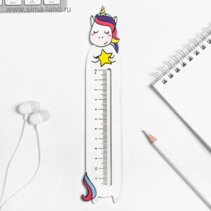 Линейка формовая Волшебный единорог 4012345