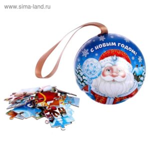 Пазл в елочном шаре Дедушка Мороз 35 эл 4859412