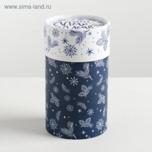 Коробка подарочная Happy new year 8х14,5см 4379168