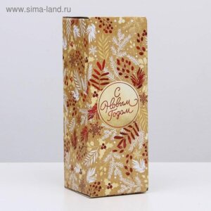 Коробка складная «Новогодний», 12 х 33,6 х 12 см 5003783