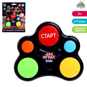 Игра наст Повтори по памяти №SL-04713   5171326