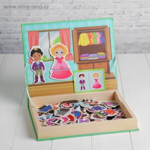 Конструктор Магнитный Одень человека 3,5х26,5х20,5 см   4607971