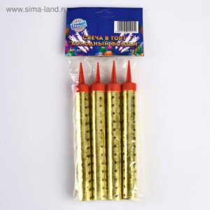 Свечи Фонтаны Н3 4шт 1553639 MF-001