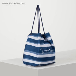 Сумка рюкзак Dream sea 29*15*32см отд на шнуре без покдлада Синяя 4920097