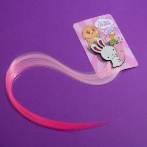 Заколка парик Ты такая сладкая 40 х 8 см   5383628