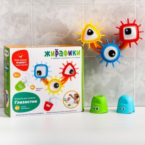 Игрушка сортер для купания Глазастик 6532945