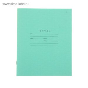 Тетрадь  18л Клетка Зеленая 018ТУ11С5АРХ 679444