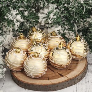 Набор шаров Жемчужный орион 8шт 6см пластик золото 3249218