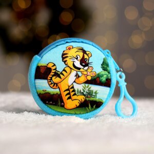 Кошелёк Тигрик 6900876