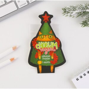 Набор бумажные стикеры 20л +5 наклеек С Новым годом 6942235