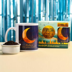 Подарочный набор Открытий в Новом году чай 50 г  кружка 300 мл 7005016