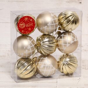 Набор шаров пластик  6см 9шт Мелитина полосы Золото 6536908