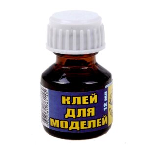 Клей для моделей Кл-01 658560