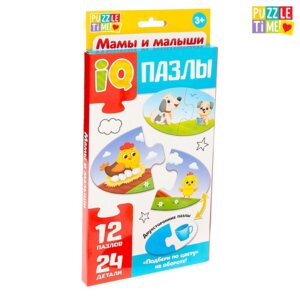 Пазлы IQ Мамы и малыши 24 дет 4503216