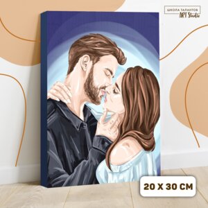 Картина по номерам 20х30 Чувство на холсте с подрамником 6951167