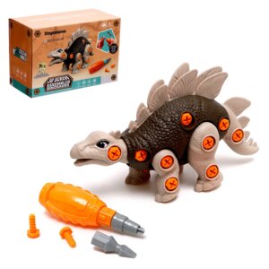 Конструктор винтовой Стегозавр с отверткой 9201034