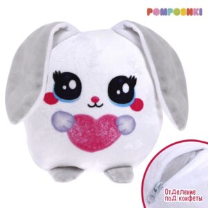 Мягкая игрушка конфетница Зайчик 9206174